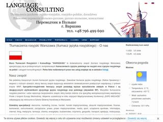 Miniaturka rosyjski-tlumaczenia.com.pl