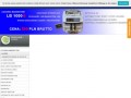 Podgląd grand.com.pl