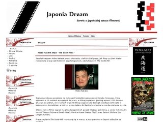 Podgląd japoniadream.pl