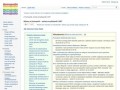 Podgląd homopedia.pl