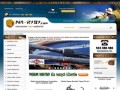 Podgląd na-ryby.com