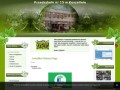 Podgląd przedszkole15.com.pl