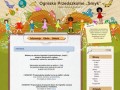 Podgląd smyk-ognisko.pl