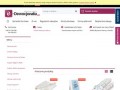 Podgląd e-dewocjonalia.eu