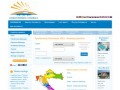 Podgląd zakwaterowaniewchorwacji.pl