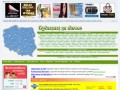 Podgląd oglaszasz.pl