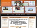Podgląd testy-na-prawo-jazdy.com.pl
