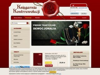 Podgląd ksiegarnia.piotrskarga.pl