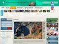 Podgląd kroscienko-noclegi.net.pl