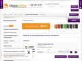 Podgląd globaloffice.pl