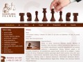 Podgląd twojakancelariaprawna.pl