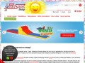 Podgląd piansport.com