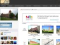 Podgląd zamki-gotyckie.pl
