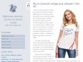 Podgląd markowe-ubrania.pl