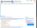 Podgląd plastochem.com.pl