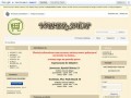 Podgląd vaper-shop.com