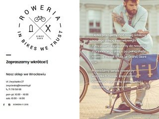 Podgląd roweria.pl