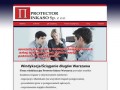Podgląd protectorinkaso.pl