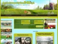 Podgląd agroturystyka24h.pl