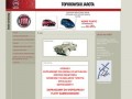 Podgląd toporowski-jarota.com.pl