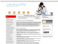 Podgląd laboratoryjny24.pl