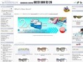 Podgląd hamerlik.com
