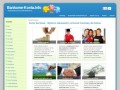 Podgląd bankowe-konta.info