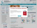 Podgląd soczewki-kontaktowe-express.com