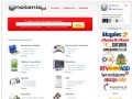 Podgląd notanio.pl