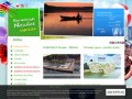 Podgląd kormoran-niesulice.pl