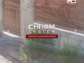 Podgląd chromsystem.pl