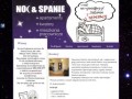 Podgląd noc-spanie.pl