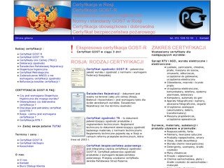 Podgląd pl.gost-r.info