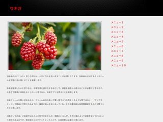 Podgląd dziara.net