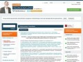 Podgląd nadzor-pedagogiczny.pl
