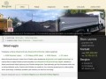 Podgląd ekogroszek-juliusz.pl