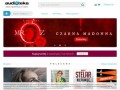Podgląd audioteka.pl