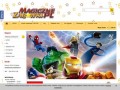 Podgląd magicznezabawki.pl