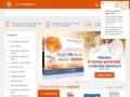 Podgląd aptekagemini.pl