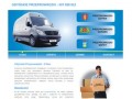 Podgląd gdynskieprzeprowadzki.com.pl