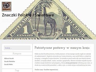 Podgląd znaczki-polska.pl