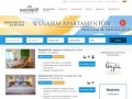 Podgląd apartamenty.nawyspie.eu