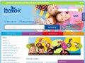 Podgląd https://www.leomark.pl