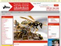 Podgląd mrowa.com.pl
