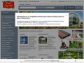 Podgląd artbud.com.pl
