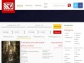 Podgląd singler.pl