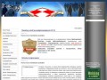 Podgląd liceum.mojeolesno.pl