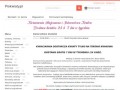 Podgląd prokwiaty.pl