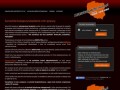 Podgląd zastepcze.auto.pl