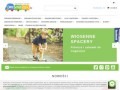 Podgląd drewniaczek.eu